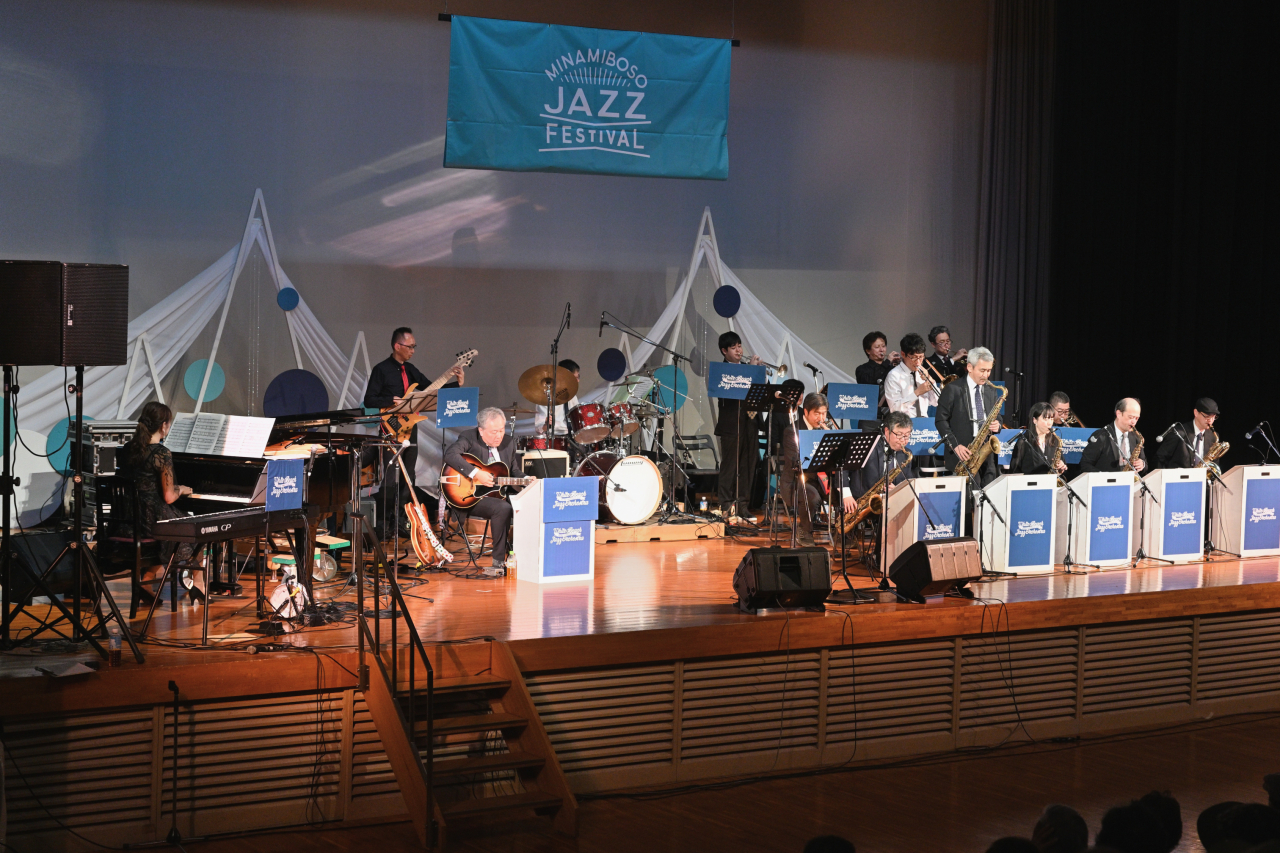 【南房総市】第4回　南房総ジャズフェスティバル