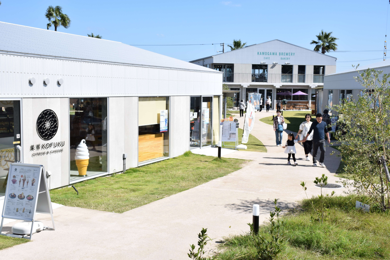 Kamogawa SEASIDE BASE